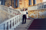 Эрмитаж